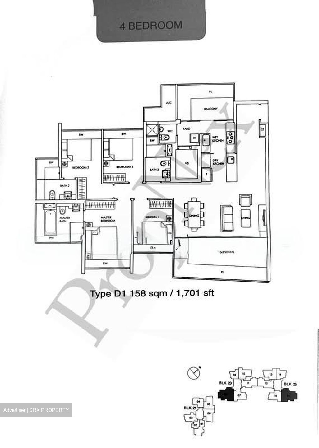 Trevista (D12), Condominium #570005281